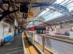 桜の開花状況を鑑賞しに散策。
日ノ出町駅から散策を開始。