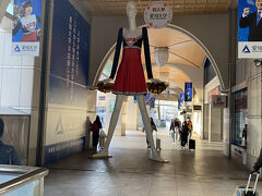 私と同じ歳の名古屋の有名待ち合わせ場所、ナナちゃん人形は51歳。名鉄名古屋駅再開発で今後の存亡が危機みたいです。。。。