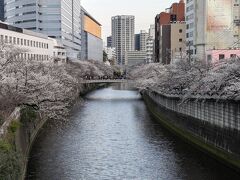 目黒川太鼓橋