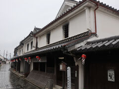国森家住宅