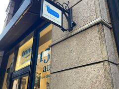 丸の内のブラックスクエアには、エシレがあります