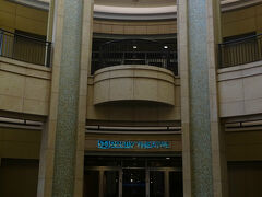 アカデミー賞授賞式会場であるドルビーシアター。