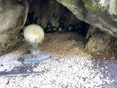 伏姫籠穴　八犬伝ファンの聖地ですね

穴の奥には仁義礼智忠信孝悌の8つの珠

珠は造り物ってわかっていても興奮する