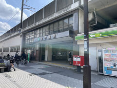 本千葉駅　そろそろ試合に向かいます