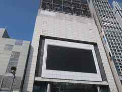 新宿アルタ