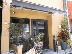 こちらはリゾットがおいしそうなイタリアン。
以前から気になってたお店なんですけど、今日は築地に行くつもりなので泣く泣くスルー。
