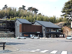 松島海岸駅