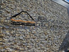 伊豆パノラマパーク