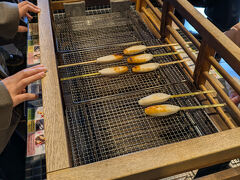松島蒲鉾本舗 総本店