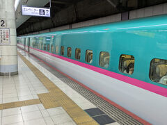 上野駅