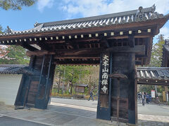 南禅寺