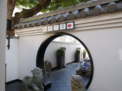 坂の上の異人館(旧中国領事館)
