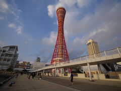 神戸ポートタワー
