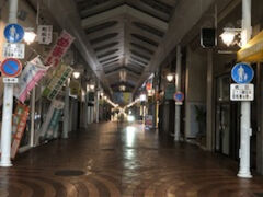 表町商店街