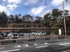 岡山空港