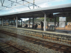 和田山駅