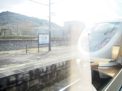 八鹿駅