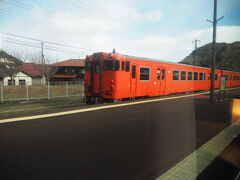 佐津駅
