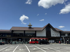 鎌倉駅