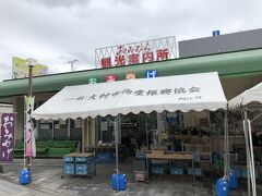 徒歩での移動