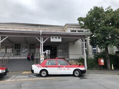 大村駅