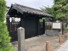 五教館御成門(黒門)
