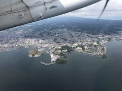 ボートレース大村