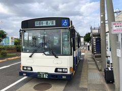 バスでの移動