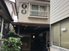 民宿くいもの家　三平＜壱岐島＞