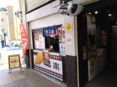 さっきジェラート食べたのに・・・。鯛焼きはアンコぱんぱんでした。