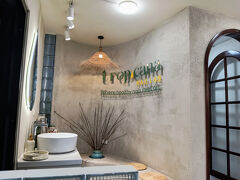 Tropicana Nail Lab

昨日予約したお店です