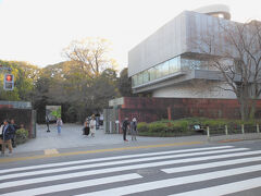 東京藝術大学大学美術館