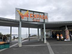 EXPASA浜名湖

小雨が降り出しましたがここで少し休憩