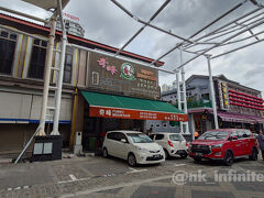 新市街にある有名店「奇峰」へやってきた。