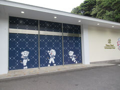 日南海岸南郷プリンスホテル
南郷町は埼玉西武ライオンズのキャンプ地で、このホテルはチームの宿泊施設です