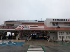 南城市地域物産館
ここで斎場御嶽の入場券を買います

お土産も色々売ってました