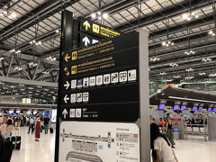 スワンナプーム国際空港 (BKK)