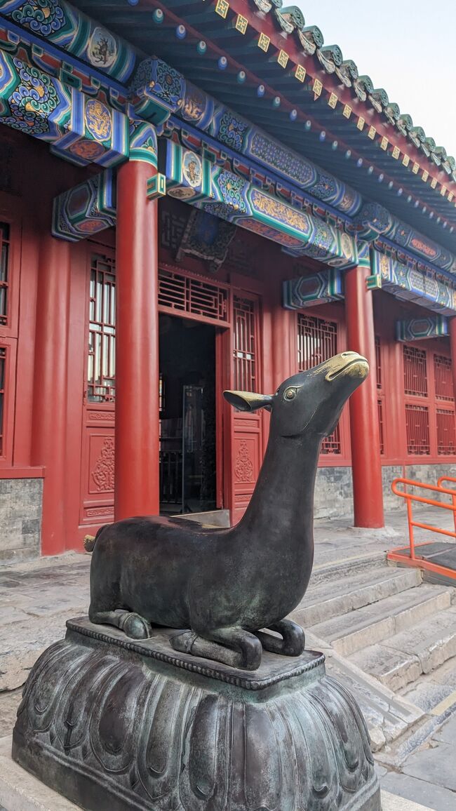中国大周遊】清朝発祥の地・満洲の瀋陽故宮を歴史散策!』瀋陽 中国大周遊】清朝発祥の地・満洲の瀋陽故宮を歴史散策!』瀋陽