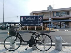 次の目的地へ向かいます
熊谷から一駅行田で下車します。　JRの駅は完全に行田市の外れに位置し、街の中心は秩父鉄道の行田市駅周辺です。
駅前の観光案内所でケッタマシーンを借りました。

電動アシスト自転車　1000円