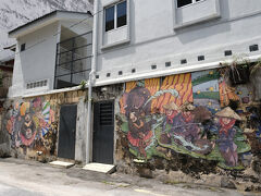　Mural Art's Lane