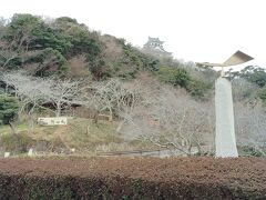 城山公園