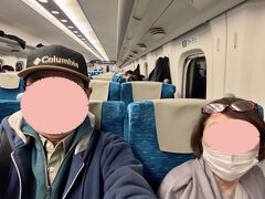 東海道新幹線