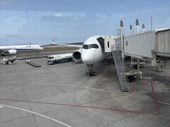 那覇空港到着。