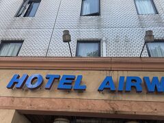 ホテルに到着。
国道沿いの松山入口にあって、立地が良くてリーズナブル。