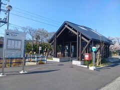 名鉄蒲郡線、西浦駅到着。西浦園地からは所要約50分。
駅舎はなく、待合所のみ。