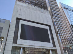 新宿アルタ