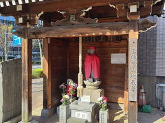 淀橋咳止地蔵尊