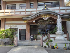 長光寺