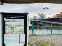 4月某日。
日課のお散歩で両国橋。
葛飾北斎はこの辺で生まれて、この辺にずっと住んでいたみたい。
