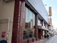 ニューグロリア大分ホテル